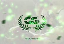 gg cup fiveplayers